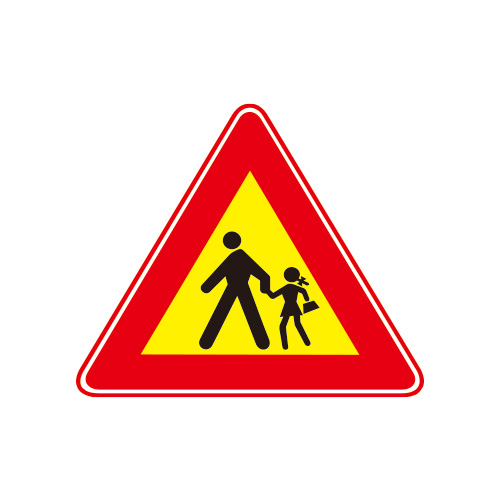 도로교통표지판, 안전표지판, 도로표지판, 교통안전, 교통안전표지판, 교통안전표지/주의표지_121_어린이보호