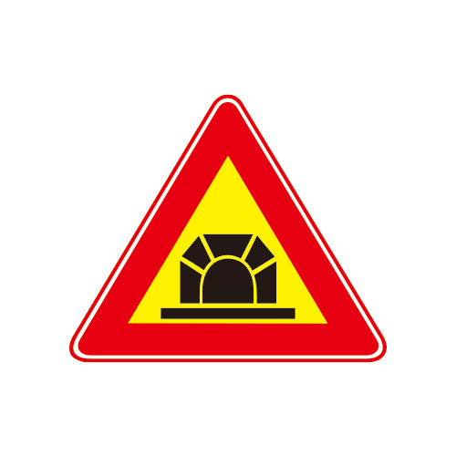 도로교통표지판, 안전표지판, 도로표지판, 교통안전, 교통안전표지판, 교통안전표지/주의표지_126_터널